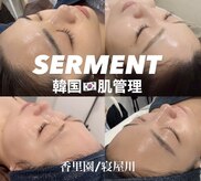 ロイヤル ビューティー サロン(Royal Beauty Saloon)