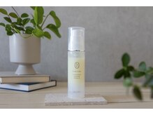 ラリール(Larire)/VIOにも使用可能オールインワン