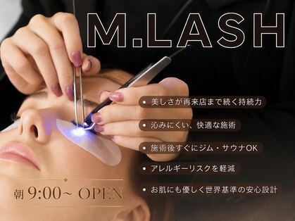エムラッシュ(M.LASH)の写真