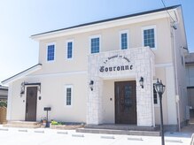 エステティックサロン クローネ(COURONNE)