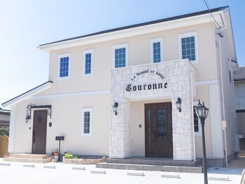 エステティックサロン クローネ(COURONNE)