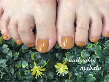 マハロ(mahalo)/