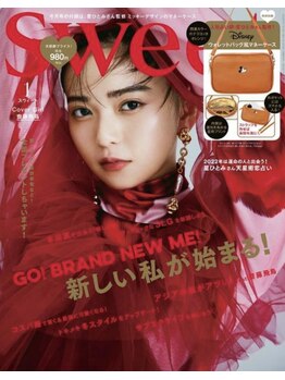 ビアンカ(Bianca)/Sweet2021.1月に掲載されました