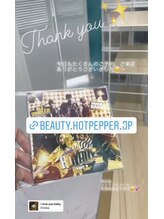 ホワイトニングビューティー 名古屋栄店(WHITENING BEAUTY)/セルフホワイトニング