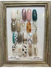 サロン ド フェイス モアナ(Salon de Faith Moana)/スペシャルコース☆6,600円