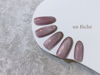 アンリッシュ 新宿東口店(un Riche)/¥7700　★アート定額60分★1011