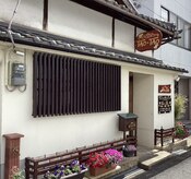 タオタオ(TAO-TAO)
