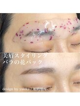 ラックフィールド 姫路別所店(luckfield)/バラのバラの花パック