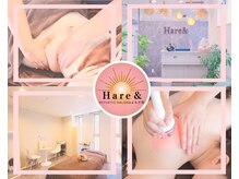 ハレアンド(Hare&)