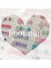 【フット】＊定額　6500円＊
