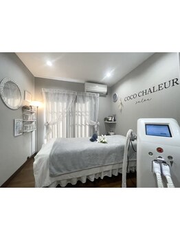 全身脱毛コースのあるサロン