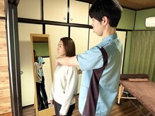 ミントのかべの整体院/一宮/江南/整体/骨盤矯正/肩こり