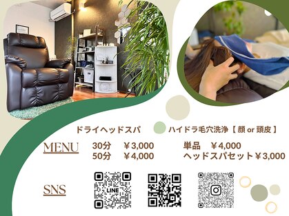 整体クオーレ(CUORE)の写真