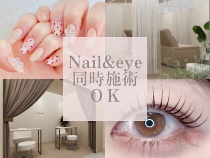 ハピネス 荒尾店(HAPPINESS)の写真