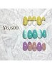 定額アートデザイン☆¥6,600(税込)