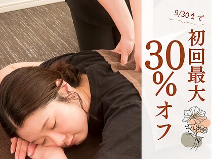 ヴィヴァーチェ(Vivace)の写真