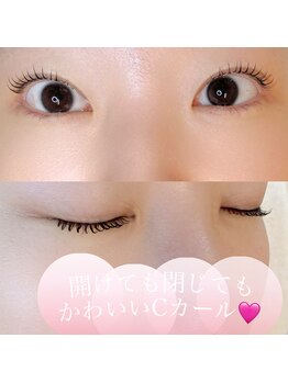 ロゼシエル(Rose ciel)/