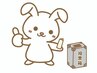 お顔の大きさやたるみケアに【小顔矯正フェイシャル】※口コミ投稿専用