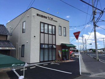 スタジオコノハ(studio508 konoha)/