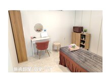 ロココ 安城店(Rococo)/