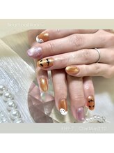 はあとねいる 可児店/デザイン紹介