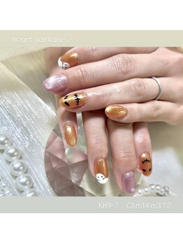 はあとねいる 可児店/デザイン紹介