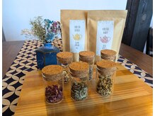 施術前・施術後にはハーブティをご用意