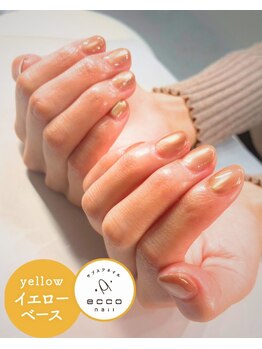 エッコネイル 京橋店(ecco nail)/イエベ