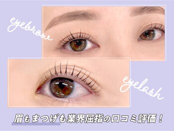 ヘイリーブロウ 四条河原町店