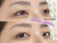 ソルア 上本町(solua)/まつ毛パーマ