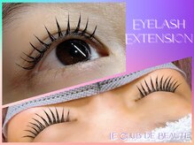 ル クラブ ド ボーテ 練馬/練馬まつげエクステ！