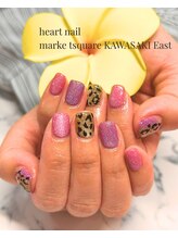 はあとねいる マーケットスクエア川崎イースト店/豹柄ピンク