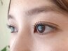 【5/12 ゲリラ限定/5名】マスカラパーマ/まつげパーマ×ブラックティント
