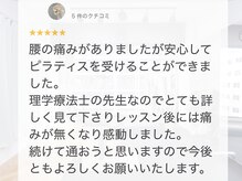 グラスルーツ 靭公園(Grass-Roots)/