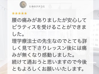 グラスルーツ 靭公園(Grass-Roots)/