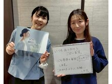 錦糸町deりらく/脳頭蓋の調整で脳脊髄液ケア♪