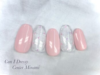 キャンアイドレッシー センター南/ハンド定額5500yen