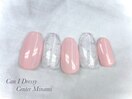 ハンド定額5500yen