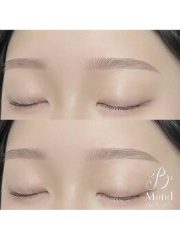 モンド 恵比寿店(Mond)の写真/【眉毛サロン】顔脱毛も人気♪眉毛のみならずお得に顔脱毛も可能！毛穴汚れ産毛や角質、皮脂を取り透明感UP