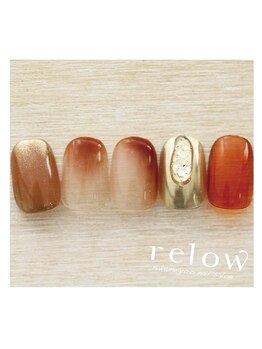 リロウ(relow)/9月のスタッフおすすめネイル♪