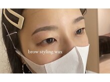 エールバイボヌール(Ere by Bonheur)/top brow styling wax