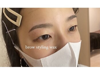 エールバイボヌール(Ere by Bonheur)/top brow styling wax