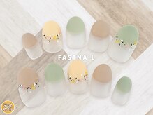 ファストネイル ロコ 志免店(FASTNAIL LOCO)/ハンドジェル【11178】