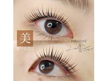 ルチェーレ(Lucere)/パリジェンヌラッシュリフト