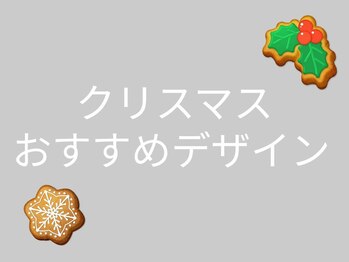 アトリエゼロ(Atelier Zero.)/