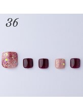 はあとねいる 香椎店/