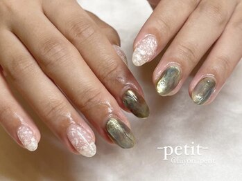 プティ(petit)/5本アートコース(hiyori)