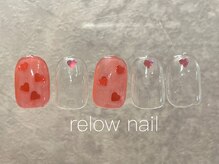 リロウ(relow)/新人ネイリストアートコース