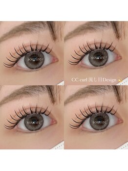 スリール(Sourire)/【eyelash】