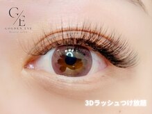 ゴールデンアイ 谷山店(Golden eye)/３D・４D